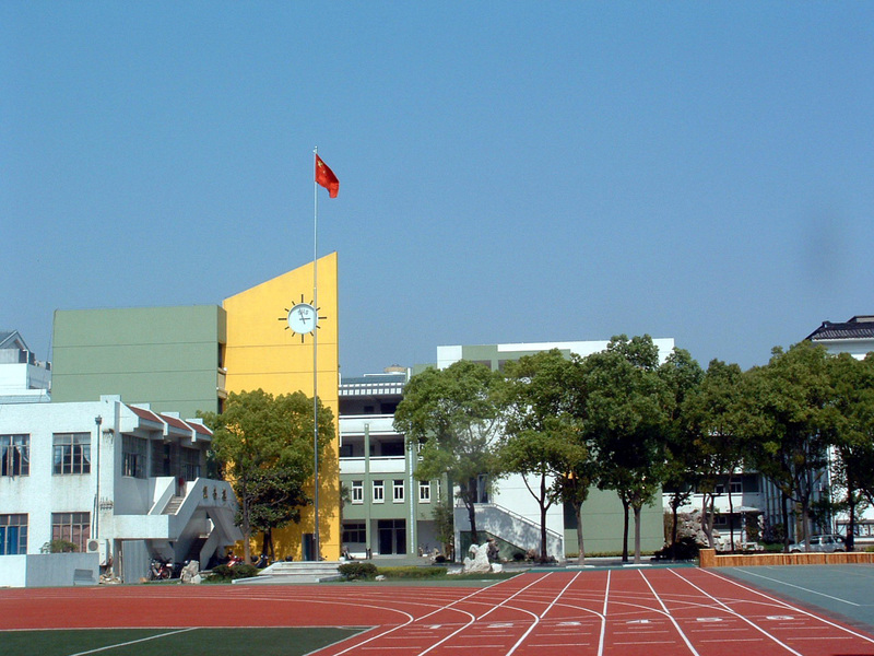 江蘇亮彩室內(nèi)P4全彩顯示屏為蘇州田家炳高級中學點亮精彩